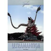 Trading Card - Ultraman Tiga