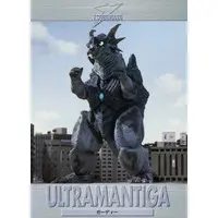 Trading Card - Ultraman Tiga