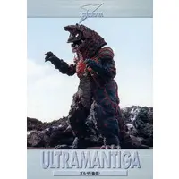 Trading Card - Ultraman Tiga / Golza
