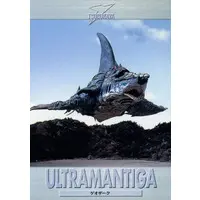 Trading Card - Ultraman Tiga
