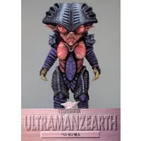 Trading Card - Ultraman Zearth