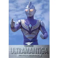 Trading Card - Ultraman Tiga