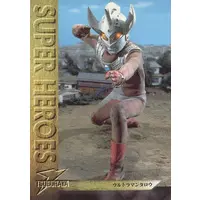 Trading Card - Ultraman Taro / Ultraman Taro (Character)