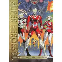 Trading Card - Ultraman USA / Ultraman Chuck