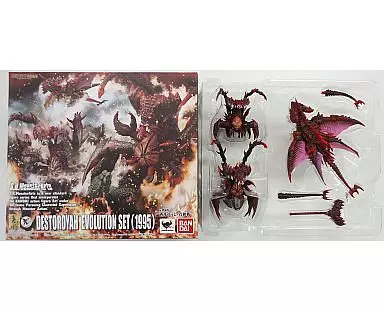 USED) Figure - Godzilla / Godzilla Junior & Destoroyah (S.H.