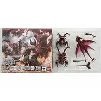 Figure - Godzilla / Godzilla Junior & Destoroyah
