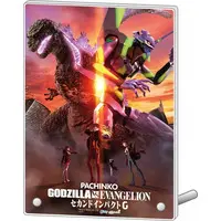 Acrylic stand - Godzilla vs Evangelion