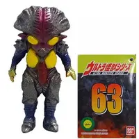 Figure - Ultraman Zearth