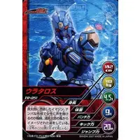 Trading Card - Kamen Rider Den-O / Urataros