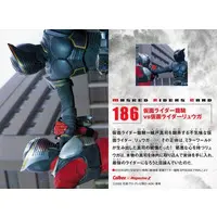 Calbee Kamen Rider Chips - Kamen Rider Ryuki / Kamen Rider Ryuga