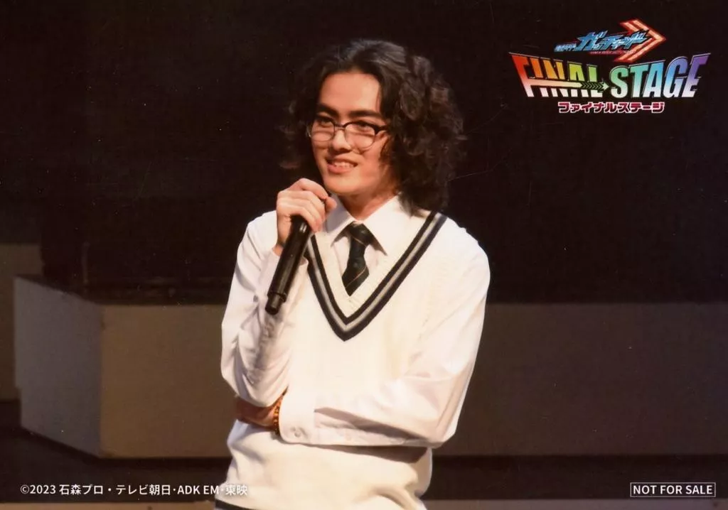 Portrait - Kamen Rider Gotchard