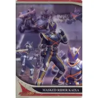 Trading Card - Kamen Rider 555 / Kamen Rider Kaixa