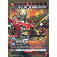 UNION ARENA - Kamen Rider Ryuki