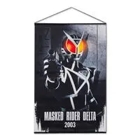 Premium Bandai Limited - Kamen Rider 555 / Kamen Rider Delta