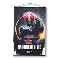 Premium Bandai Limited - Kamen Rider Black