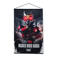 Premium Bandai Limited - Kamen Rider Kuuga