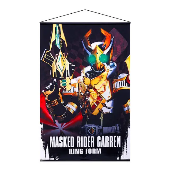 Premium Bandai Limited - Kamen Rider Outsiders / Kamen Rider Garren