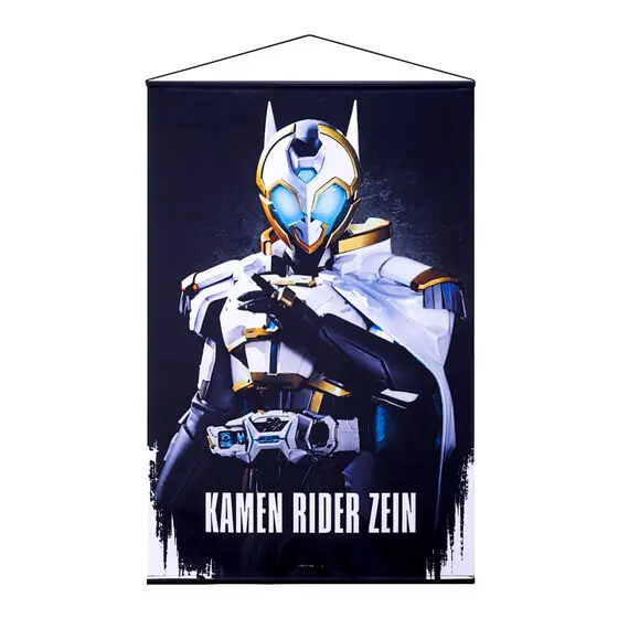 Premium Bandai Limited - Kamen Rider Outsiders / Kamen Rider Zein