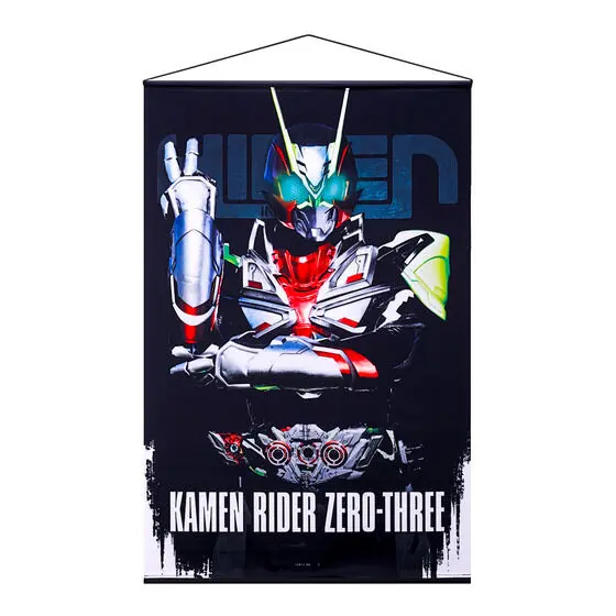 Premium Bandai Limited - Kamen Rider Outsiders / Kamen Rider Zero-Three