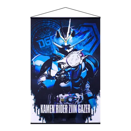 Premium Bandai Limited - Kamen Rider Outsiders / Kamen Rider Gazer & Kamen Rider Ziin