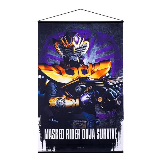 Premium Bandai Limited - Kamen Rider Outsiders / Kamen Rider Ouja