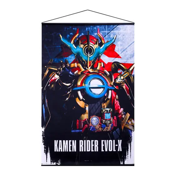 Premium Bandai Limited - Kamen Rider Outsiders / Kamen Rider Evol