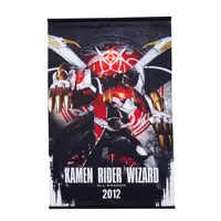 Premium Bandai Limited - Kamen Rider Wizard / Kamen Rider Wizard (Character)