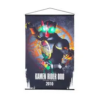 Premium Bandai Limited - Kamen Rider OOO / Ankh