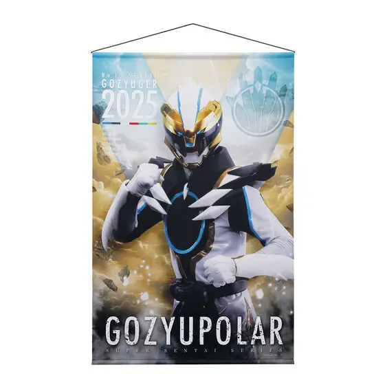 Premium Bandai Limited - No.1 Sentai Gozyuger / GozyuPolar