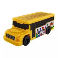 Transformation Devices - Bakuage Sentai Boonboomger