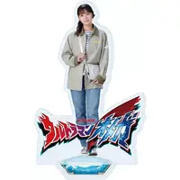 Acrylic stand - Ultraman Omega / Ayumu Ichido