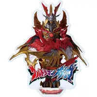 Acrylic stand - Ultraman Omega
