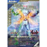 Ganbarizing - Ganba Legends - Kamen Rider W