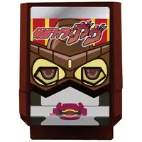 Transformation Gear - Kamen Rider Gavv / Gochizo