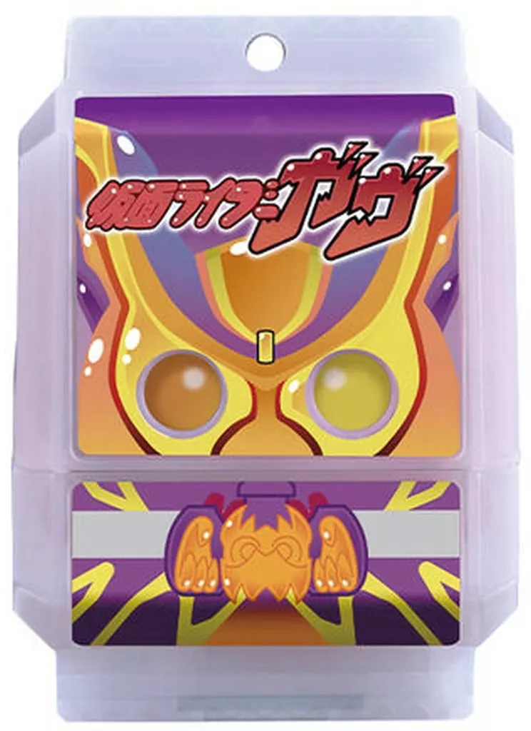 Transformation Gear - Kamen Rider Gavv / Gochizo