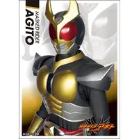 Card Sleeves - Trading Card Supplies - Kamen Rider Agito