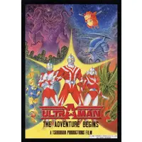 Trading Card - Ultraman USA