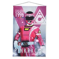 Premium Bandai Limited - Gekisou Sentai Carranger / Pink Racer