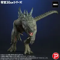 Premium Bandai Limited - Godzilla