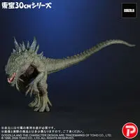 Premium Bandai Limited - Godzilla