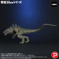 Premium Bandai Limited - Godzilla