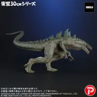 Premium Bandai Limited - Godzilla