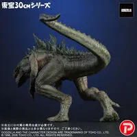 Premium Bandai Limited - Godzilla