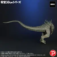 Premium Bandai Limited - Godzilla