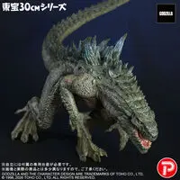 Premium Bandai Limited - Godzilla