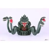Plastic model - Godzilla vs. Biollante / Biollante