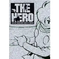 Original Drawing (Replica Illustration) - Book (<<アニメ・漫画系書籍>> THE HERO 石ノ森章太郎 ヒーロー作品 複製原画集)