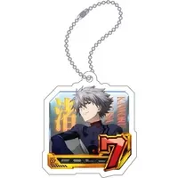 Key Chain - Godzilla vs Evangelion