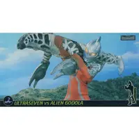 Character Card - Ultraseven / Ultraseven & Alien Godola