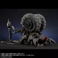 Figure - Ultraman Tiga / Gatanothor